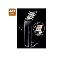 �X���n�Ӂi�X�g�A�E�G�L�X�v���X�j�@�A�N�����T�C���X�^���h�@�U�P�S�R�U�S�X�P