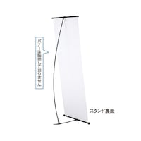 �X���n�Ӂi�X�g�A�E�G�L�X�v���X�j�@�o�i�[�X�^���h�@�U�P�Q�R�R�P�Q�P