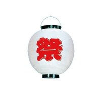 店研創意(ストア・エキスプレス) 祭ちょうちん