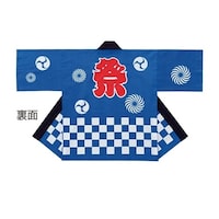 �X���n�Ӂi�X�g�A�E�G�L�X�v���X�j�@�Ճn�b�s