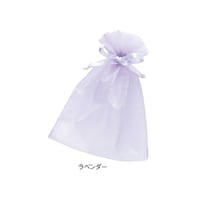 店研創意(ストア・エキスプレス) オーガンジーポーチ ラベンダー SS 1セット(10枚入) 61269241