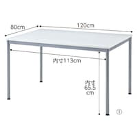 �X���n�Ӂi�X�g�A�E�G�L�X�v���X�j�@�~�[�e�B���O�e�[�u��