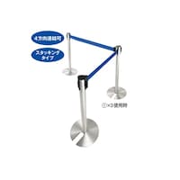 店研創意(ストア・エキスプレス) ガイドポール スタッキングタイプ