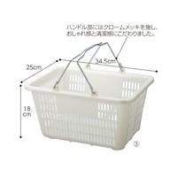 �X���n�Ӂi�X�g�A�E�G�L�X�v���X�j�@�~�j�o�X�P�b�g�i�P�O���b�g���j�@�p�[���z���C�g�@�P�Z�b�g�i�P�O���j�@�U�P�W�O�Q�S�S�R