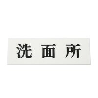 �q�J���@���ʏ��@�P�T�O�����~�T�O�����~�Q�����@�t�o�T�P�T�R�V