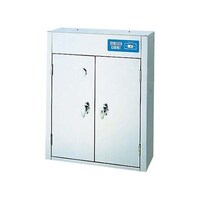 �A�Y�����@�d�C���@�����E�یɁ@�r�b�P�O�@�S�O�S�Q�T�O�O