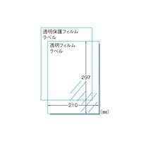�G�[�����@����X�e�b�J�[
