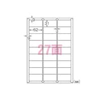 �G�[�����@���x���V�[��