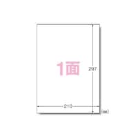 エーワン ラベルシール再生紙 マット紙
