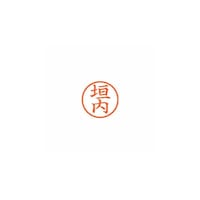 �V���`�n�^�@�l�[���U�@�i�l�[����j�@�_���i�C���N�F�F��j�@�w�k�U�O�O�U�U�W
