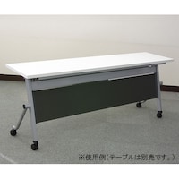 �A�Y�����@�X�^�b�N�e�[�u���p���@�_�[�N�O���[