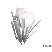 カタヤマ シザイ エンプラレール