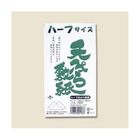 ���䎆�Ɓ@�V�Ղ�~���@�T�O�O��