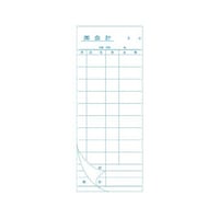 きんだい お会計票