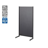 店研創意(ストア・エキスプレス) BR50片面 W90cmタイプ ブラック ボードタイプ 本体/連結