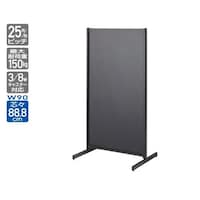 店研創意(ストア・エキスプレス) BR50両面 W90cmタイプ ブラック ボードタイプ 本体/連結