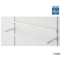 店研創意(ストア・エキスプレス) スリット芯々88.8cm用 差し込み式ミニ角バーセット W90cm ホワイト D15cm 614272