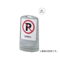 �X���n�Ӂi�X�g�A�E�G�L�X�v���X�j�@�X�^���h�T�C��