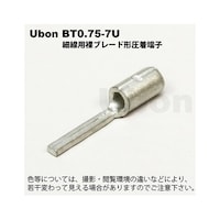 ���[�{���@�א��p�_�^�����[�q�@�P�O�O���@�a�s�O�D�V�T�V�t