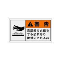 ���j�b�g�@�o�k�x���\�����x���@���R���@�x���@�������ŉΏ������鋰�ꂠ��@��΂ɂ����ȁ@�W�S�U�Q�R