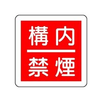 ���j�b�g�@�h�ΕW���@�\���։��@�W�Q�T�U�S