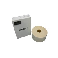 �C�V�O���@�f�M�S���e�[�v�i�A�C�{���[�j�@�h�u�k�c�m�s�o�P�O�O�Q�O