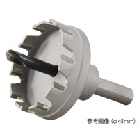 関西工具製作所 超硬ホールソー 44mm 2600000044