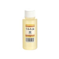 中村豊蔵商店 くるみ油 (約90ml)