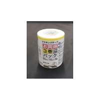 �C���_�X�g���[�R�[���@�}�X�L���O�@�R���p�b�N