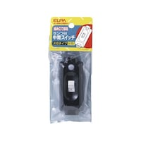 朝日電器 ランプ付中間スイッチ ブラック A66LH(BK)