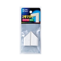 朝日電器 2号曲がり(イシメ) MM2H(ST)