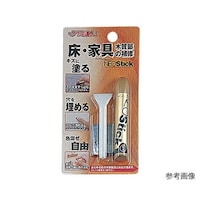 高森コーキ ネオスティック
