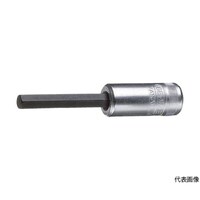 GEDORE ロングヘキサゴンソケットビット 対辺5mm IN20L 1933272