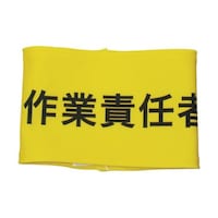 �h���@�X�g���b�`�r�́@��ƐӔC�ҁ@�r�@�X�O�O�O�P�R