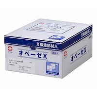 白十字 オペーゼ