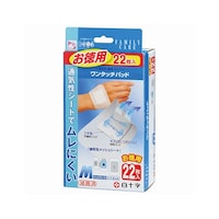 白十字 FC(ファミリーケア) ワンタッチパッド M お徳用 22枚入×10箱 滅菌済 46452