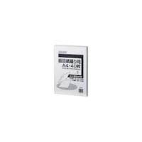 板目紙綴り用 A4 40枚 ITA70T