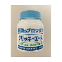 SmileLifeC クリッキーエース 10個セット CLA10