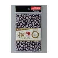 福徳産業 夜桜柄 和手ぬぐい 両面柄 100cm 紺 #1917