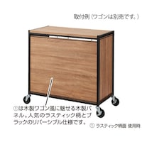 �X���n�Ӂi�X�g�A�E�G�L�X�v���X�j�@�n�R�}���V�F���S���@�ؐ��p�l���@�R���Z�b�g�@�q�t�r�^�a�j�@�U�P�V�X�U�U�R�P