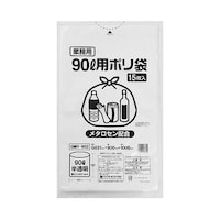 ポリゴミ袋(メタロセン配合)