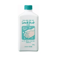 サラヤ シャボネット500g 23201