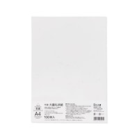 �咼��󎆁@�`�S�@�P�O�O�����@�Q�O�T�O�O�R�O�O�R