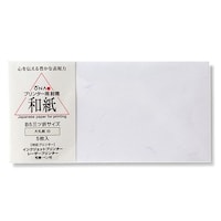 ��玆�@���@�a�T�p�����@�T�����@�Q�O�T�O�O�R�Q�P�T