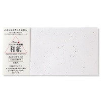 ��玆�@���⍻�q�@�T����