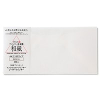 �ł̖ځ@���@�`�S�p�����@�T�����@�Q�O�T�O�O�R�P�P�P