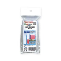 アーテック 自立式試験管 55830