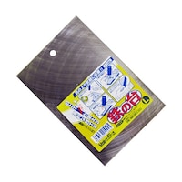 長谷弘工業 鉄の台 角型