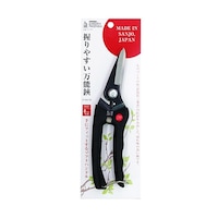 GardenFrie 握りやすい鋏