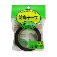 花岡 キララ 防鳥テープ 赤銀 2PC 1セット(2巻入) PSK202